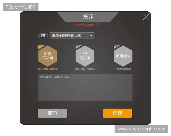 永利博游戏官方地址2024最新版本，稳定安全的官方入口指南