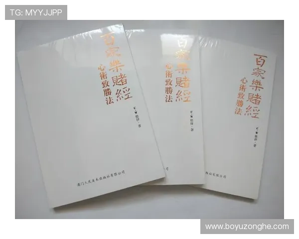 百家乐补牌规则表的作用与运用技巧掌握游戏中的补牌策略