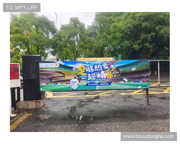 星空体育登录娱乐平台丰富的体育赛事资源满足不同用户的多样化投注需求