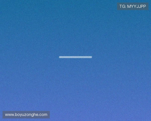 星亿娱乐登录助力全球球迷畅享世界杯精彩赛事全方位报道